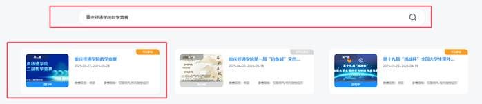 说明: C:\Users\Administrator\Documents\Tencent Files\709490507\nt_qq\nt_data\Pic\2025-03\Ori\73035d57cb191a6aadf3428023b30fdf.png