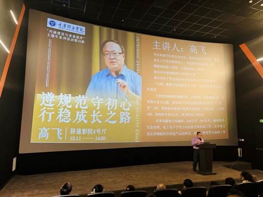 说明: 图示, 示意图&#10;&#10;中度可信度描述已自动生成:ver1